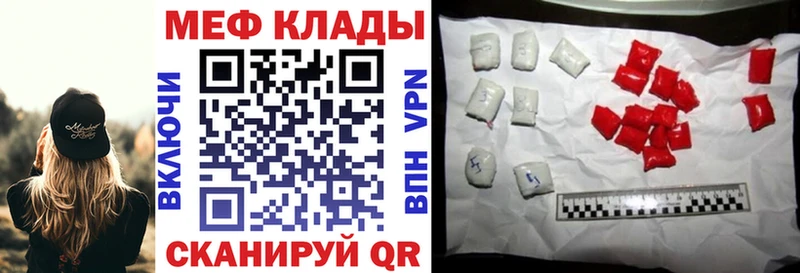 Наркота Кемь Гашиш А ПВП Мефедрон Кокаин