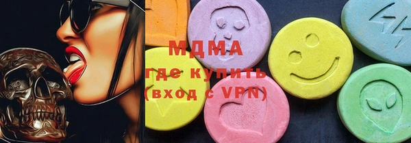 гидропоника Семикаракорск
