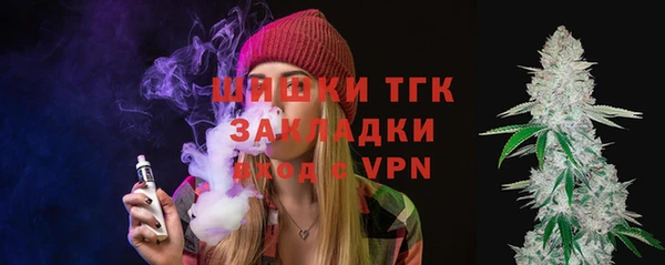 гашиш Алзамай