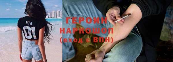 кокаин колумбия Алексин