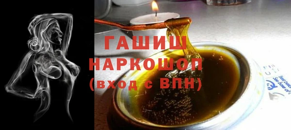 гашиш Алзамай
