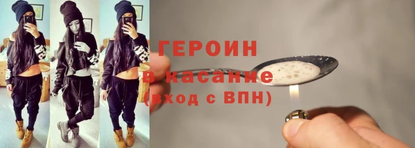 кокаин колумбия Алексин
