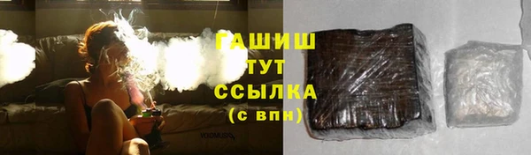 гашиш Алзамай