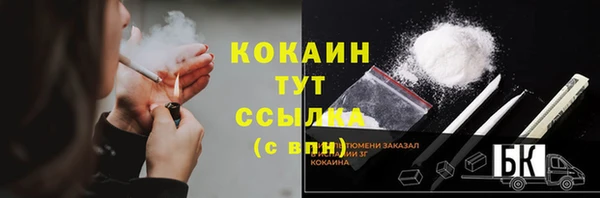гидропоника Семикаракорск