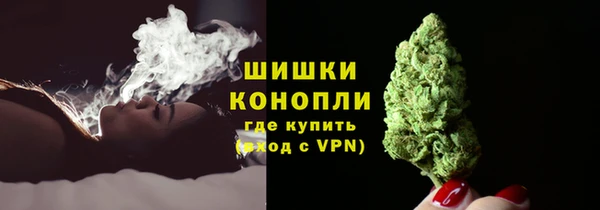 гашиш Алзамай