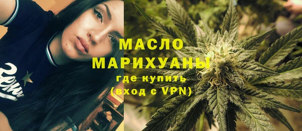 сатива Семилуки