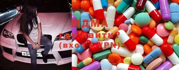 гашиш Алзамай