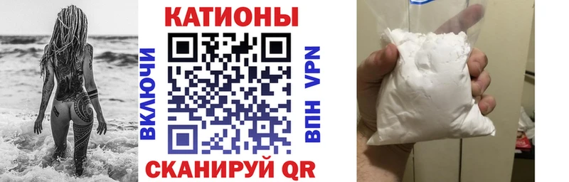 МЕФ mephedrone  Кемь 