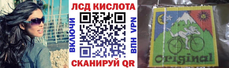 Марки 25I-NBOMe 1,5мг  продажа наркотиков  Кемь 
