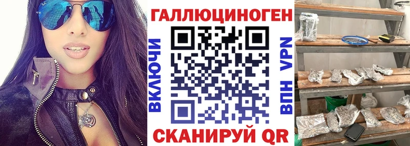 Галлюциногенные грибы Magic Shrooms  магазин  наркотиков  Кемь 